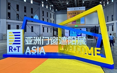 公司亮相上海R+T Asia亞洲門窗遮陽(yáng)展，綠色環(huán)保產(chǎn)品備受關(guān)注！